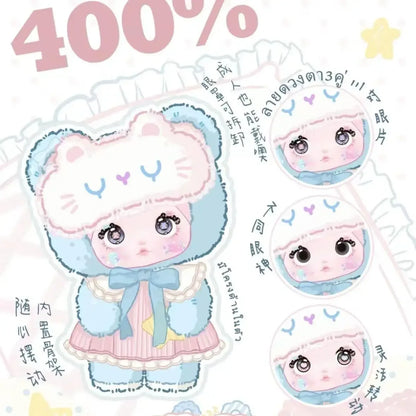 New Genuine 400% Nommi Blind Box Nommi Goodnight Bear Series Vinyl Nommi Doll  Room Decoration Collection Doll Mystery Box Gift